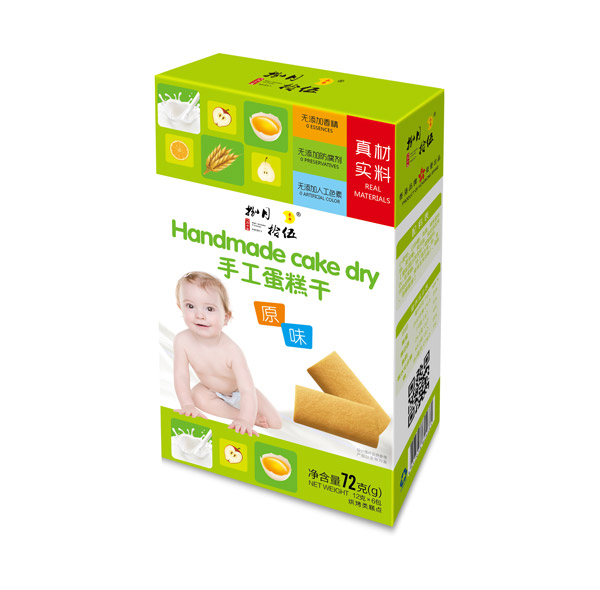 捌月拾伍手工蛋糕干原味