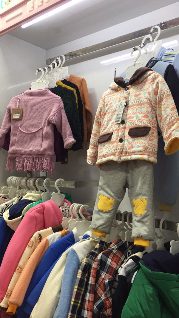  ����ĸ��ͯ�b