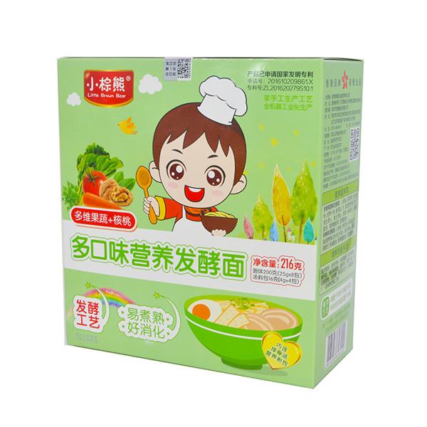 С���ܶ��ζ�I�B(y��ng)�l(f��)�����S����+����