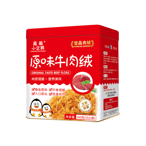    �ϘOС���Zԭζţ��q�ߙn���b