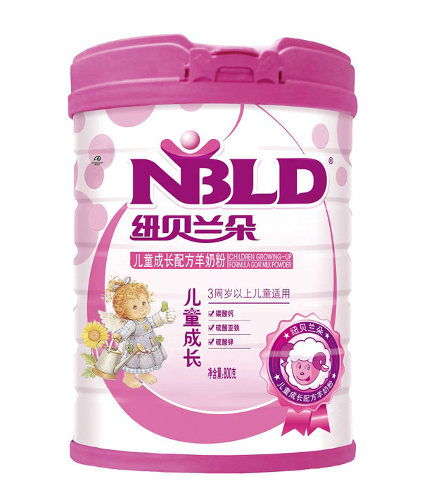 紐貝蘭朵兒童成長配方羊奶粉800克.jpg