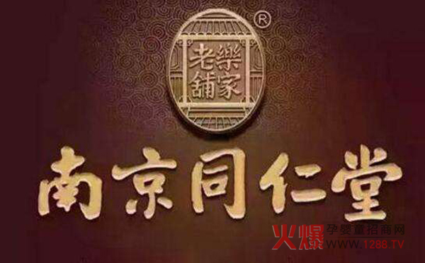 �����������ô�k���Ͼ�ͬ�������o(j��)ͬ���a�\�a(ch��n)Ʒ�����