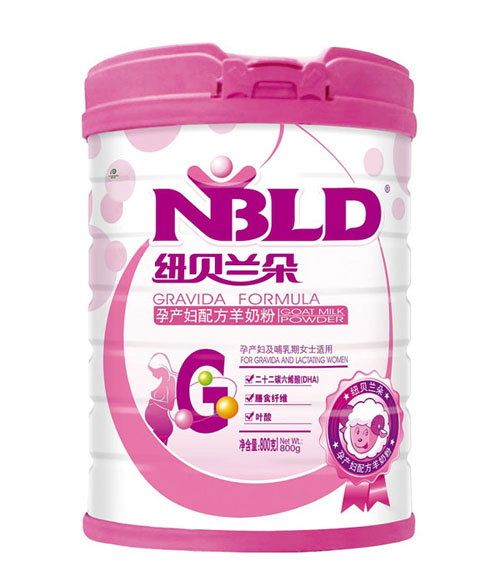 紐貝蘭朵孕產(chǎn)婦配方羊奶粉800克