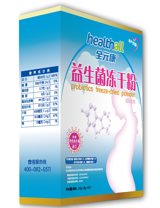   ȫԪ���Юa�D�����������ɷ�