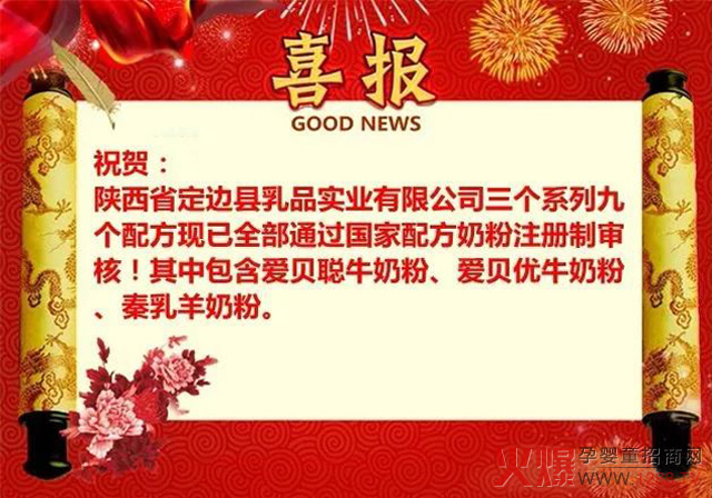 ��߅��I(y��)�l(f��)չ���Ͽ�܇�� �ؐ���������������Ʒ��ͬ�r�õ����ī@��ע��