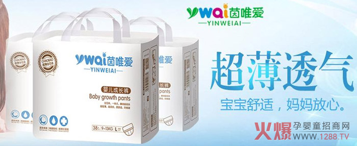 �ͳɱ�Ͷ�룡�������؈����ߏ�ُ�ʣ�������Ψ�ۼ���ѝ