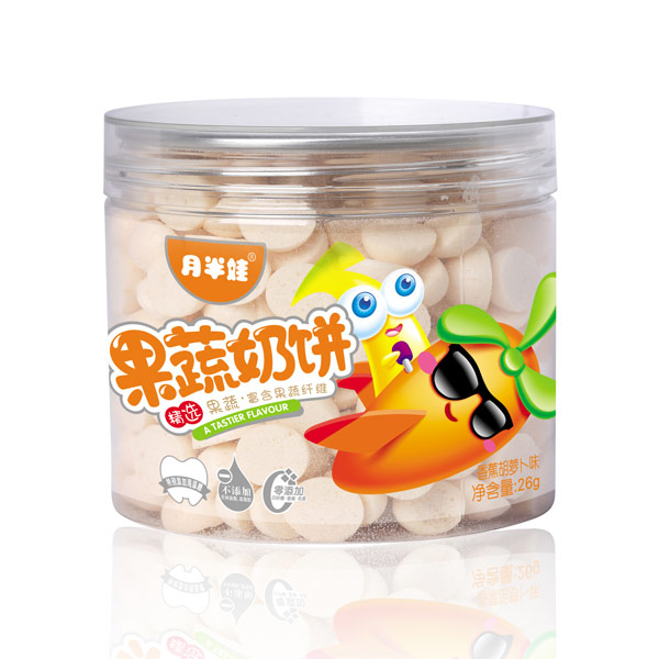 月半娃香蕉胡蘿卜果蔬奶餅.jpg 月半娃香蕉胡蘿卜果蔬奶餅.jpg