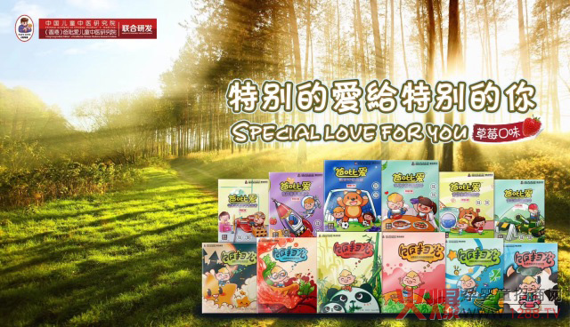 2018���l(f��)ؔ(c��i)֮���ڴ����Ї�(gu��)3�|�������ɻ�ȱ�ı����������(��i)