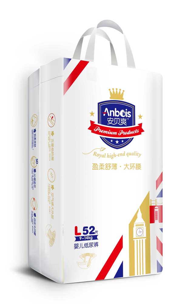 安貝爽盈柔舒薄嬰兒紙尿褲L碼產(chǎn)品展示.jpg.jpg