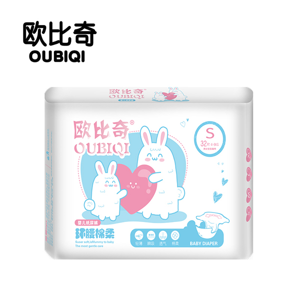 歐比奇環(huán)腰綿柔嬰兒紙尿褲S碼(藍(lán)色).jpg 歐比奇環(huán)腰綿柔嬰兒紙尿褲S碼(藍(lán)色).jpg