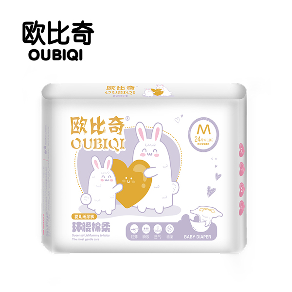 歐比奇環(huán)腰綿柔嬰兒紙尿褲M碼(紫色).jpg 歐比奇環(huán)腰綿柔嬰兒紙尿褲M碼(紫色).jpg