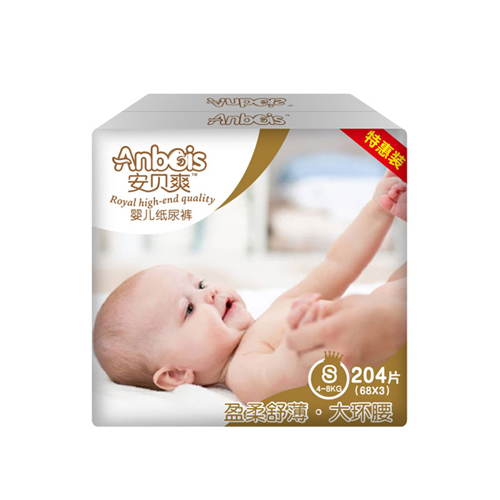 安貝爽盈柔舒薄大環(huán)腰嬰兒紙尿褲S碼.jpg