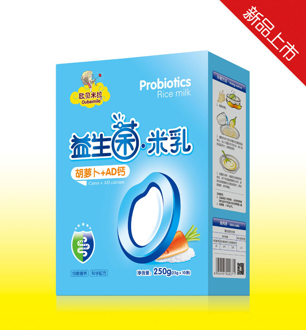 歐貝米拉胡蘿卜+AD鈣益生菌米乳(盒裝).jpg 歐貝米拉胡蘿卜+AD鈣益生菌米乳(盒裝).jpg