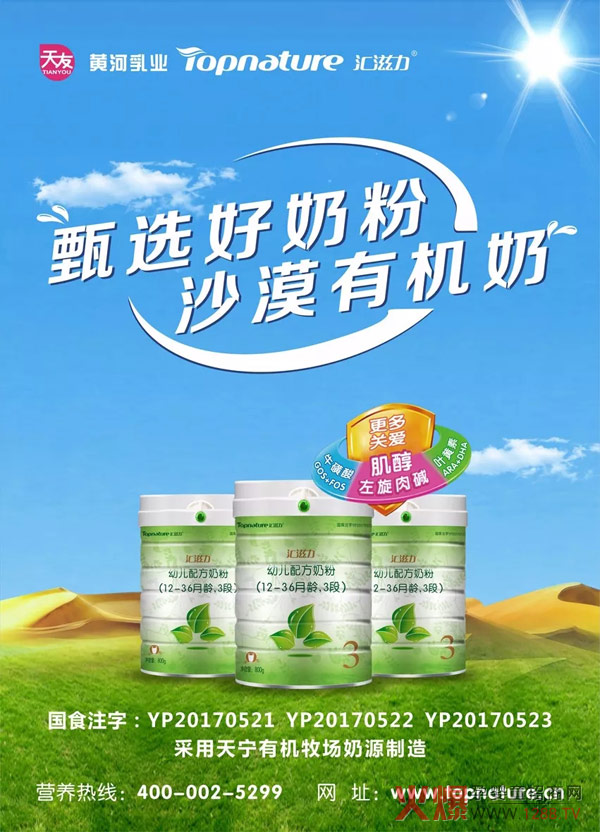 �A��(zh��n)2018 �����h(yu��n)�� �R�����̷�2017����I(y��)��K���h��M�չ�