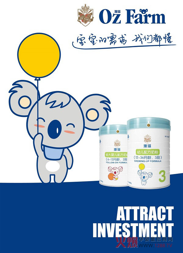 ���̋��׃��䷽�̷���ʽ���У���(y��u)�|��Դ��Ʒ���I�ܱ��{�o����