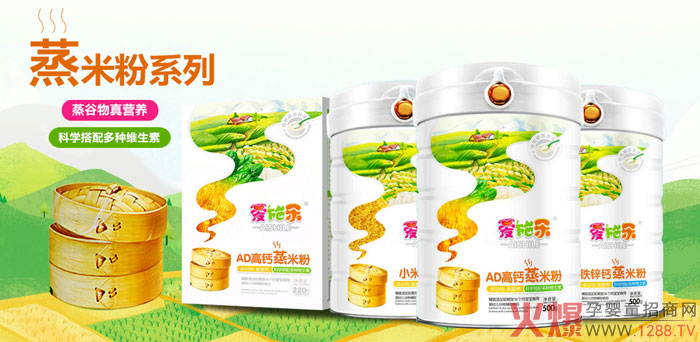 ��ʩ�����׷ۿƌW�����N�S���� �I�B(y��ng)�ֽ���