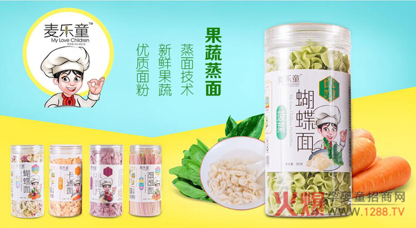 ����ͯ��ʳ��һ�I�B(y��ng)�� ���ֹ� ������