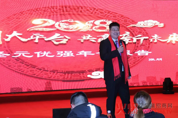 ���τ�(chu��ng)��ƽ�_�����A��δ����ʥԪ������(y��u)��2018��ȑ�(zh��n)��Ҏ(gu��)����ӑ����