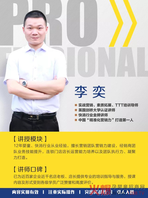 2018�����_�꣡�¶��y�ֺ������V�|���P(gu��n)���Ћ�֮��ϵ�y(t��ng)�����_Ӗ(x��n)���A�M�ɹ�~