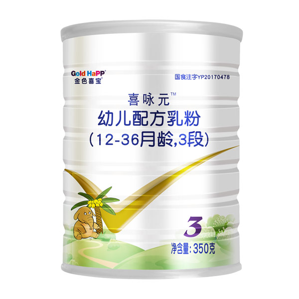 ��ɫϲ��ϲԁԪ�׃��䷽���12-36���g��3��350��