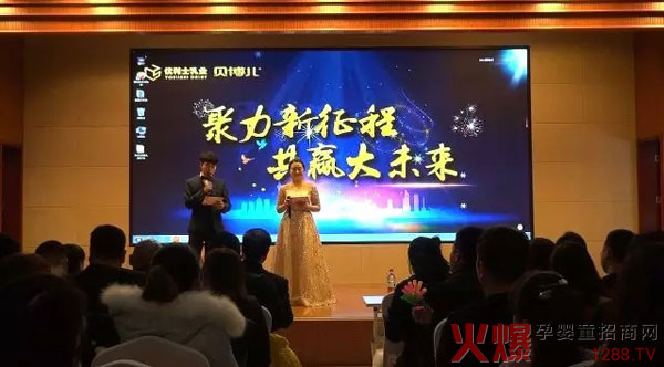 ���������������A��δ��| ��(y��u)��ʿؐ����2018�����ʢ���ڡ����̳ǡ�ʢ���_Ļ��