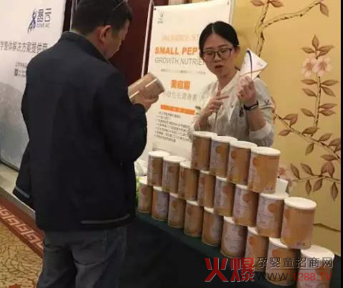 څ��(sh��)��Ʒ���»��ŠI(y��ng)�B(y��ng)�����䷽�����䷽����(j��ng)Ʒ�����T����؛�����u��