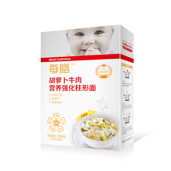 每膳胡蘿卜牛肉營(yíng)養(yǎng)強(qiáng)化柱形面.jpg 每膳胡蘿卜牛肉營(yíng)養(yǎng)強(qiáng)化柱形面.jpg