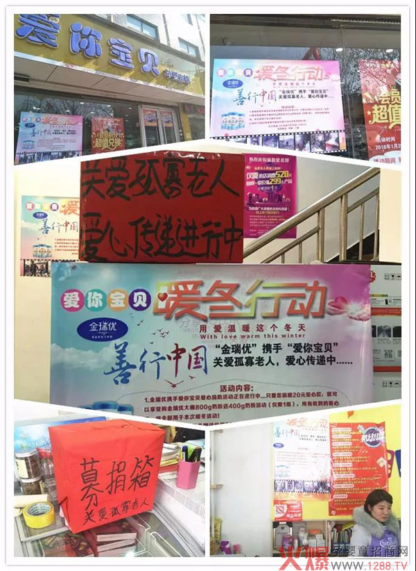 ������(y��u)�䷽�����Ͷ�������I(y��) �Ð�(��i)��ů�@��(g��)����