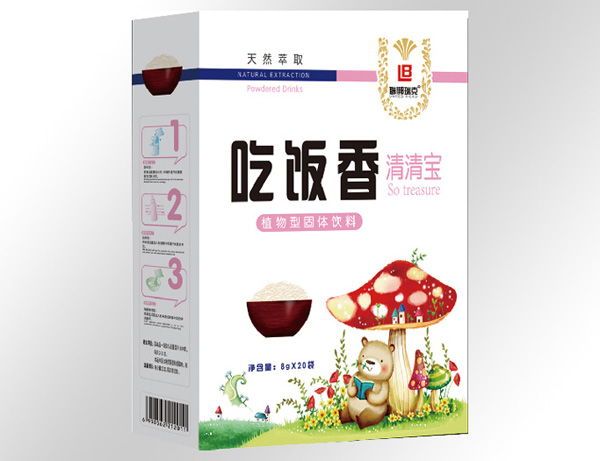 聯(lián)梆瑞克吃飯香清清寶.jpg 聯(lián)梆瑞克吃飯香清清寶.jpg