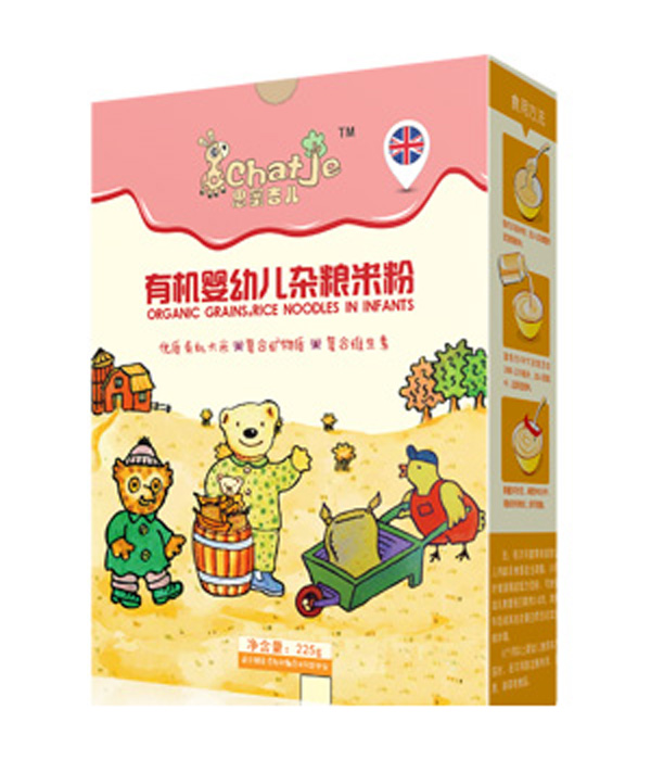 SChatJe思蜜吉兒雜糧有機米粉(盒裝)