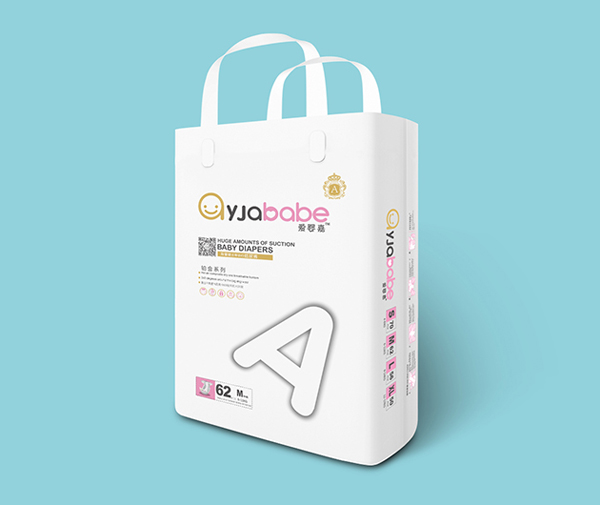 愛嬰嘉紙尿褲M.jpg 愛嬰嘉紙尿褲M.jpg