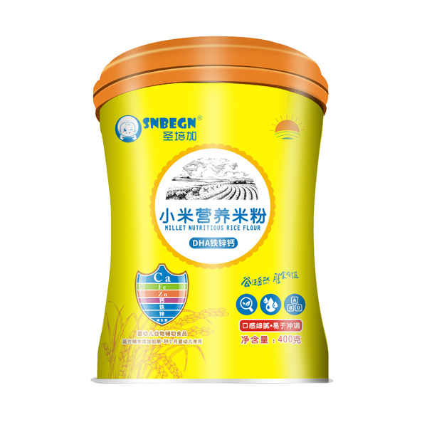 圣培加小米營養(yǎng)米粉DHA鐵鋅鈣.jpg 圣培加小米營養(yǎng)米粉DHA鐵鋅鈣.jpg