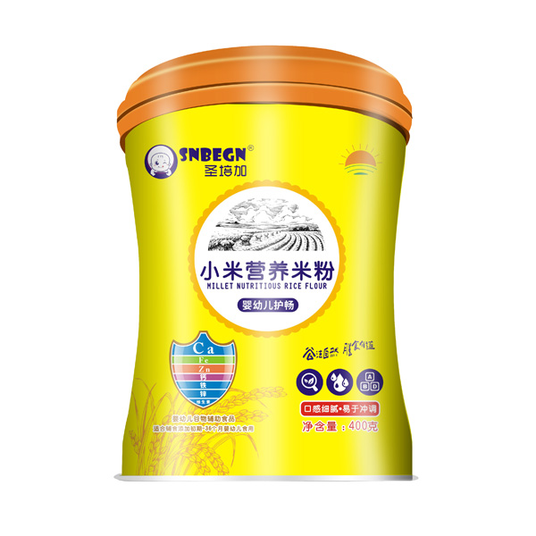 圣培加小米營養(yǎng)米粉嬰幼兒護(hù)暢.jpg 圣培加小米營養(yǎng)米粉嬰幼兒護(hù)暢.jpg