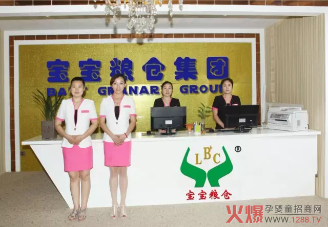 �˷����۾���ԭ��3.22�����Z�}��ݴ��l(f��)ĸ�����۷��(hu��)����վ