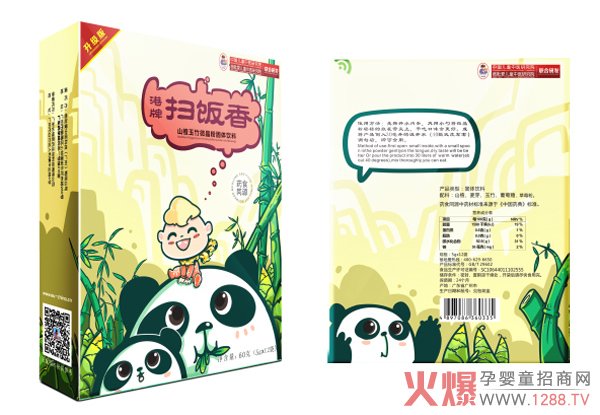 ��۰�����(��i)��΢���ۡ�ϵ�Юa(ch��n)Ʒ��ʳ����Q�������г�Ҋ(ji��n)��(w��n)�}����څ��(sh��)��Ʒ��؛�����u(m��i)�����I(l��ng)ĸ���Ј�(ch��ng)������