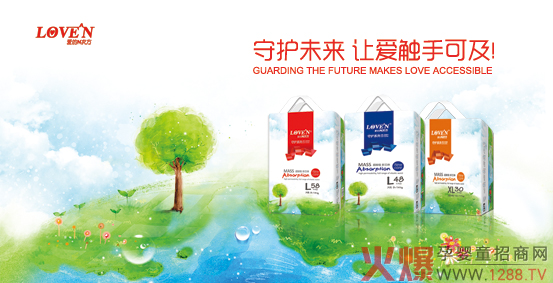 ��(chu��ng)�³��ᣬ�p��͸�����۵�N�η�����ѝ��ĸ��괺�����˚�������