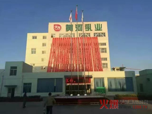 �R�����̷۔y�ְ���(chu��ng)Ⱥ���3���c����s���Ĵ�վ