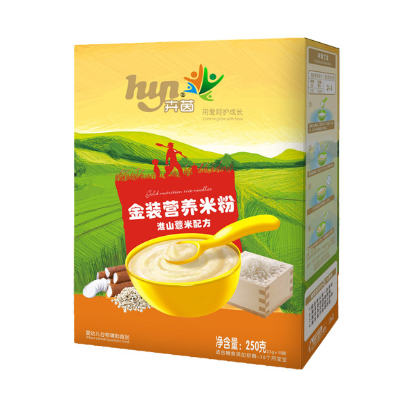 卉茵金裝營養(yǎng)米粉淮山薏米配方.jpg 卉茵金裝營養(yǎng)米粉淮山薏米配方.jpg