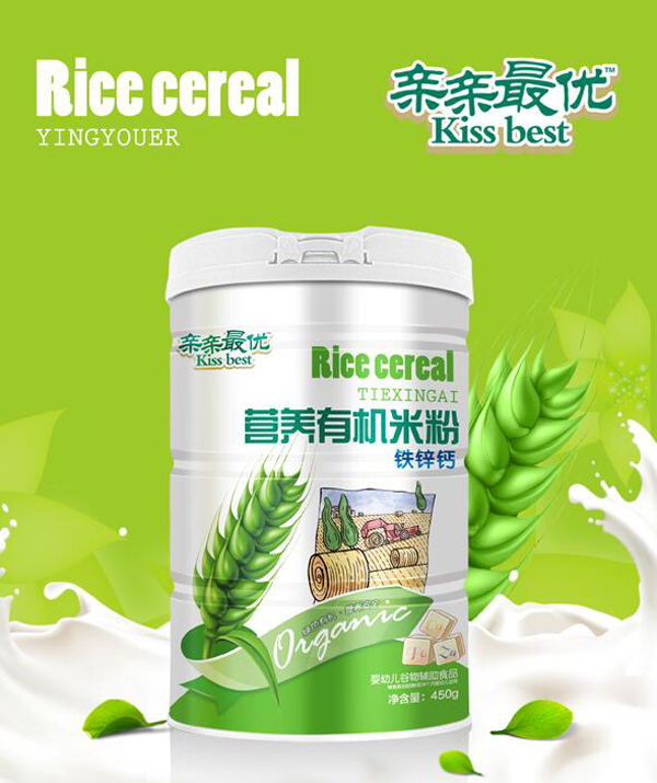 親親最優(yōu)營養(yǎng)有機米粉-鐵鋅鈣