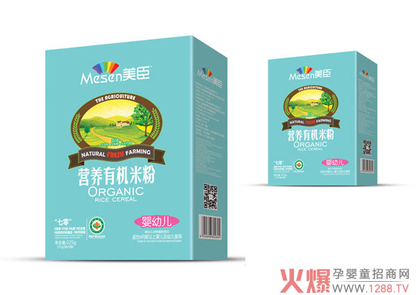 �����I�B(y��ng)�ЙC(j��)�׷� �䷽�����I�B(y��ng)��ζ