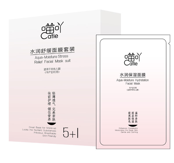 喵吖水潤舒緩面膜套裝.jpg 喵吖水潤舒緩面膜套裝.jpg