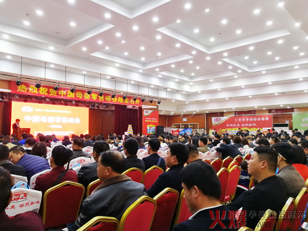 ������ԭ�����ǽ�ĸ�����۷������վ��ӆ؛������ҕ�W(w��ng)�̳ǃ�(y��u)�xƷ�ƌ��I(y��)�ɽ��c(di��n)��