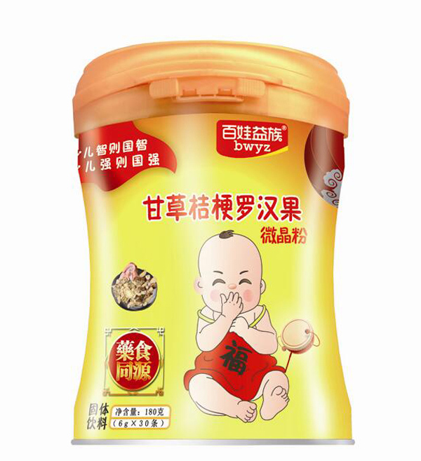 百娃益族甘草桔梗羅漢果微晶粉.jpg 百娃益族甘草桔梗羅漢果微晶粉.jpg