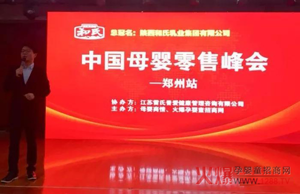 �r(n��ng)��Ʒ�|(zh��)����؛�䷶���R��������ĸ�����۷������վ�����@�ЙC(j��)�̷�Ʒ�ƌ���