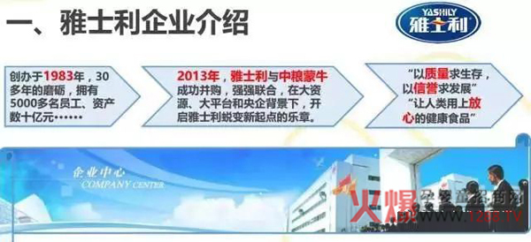 ��ʿ���Ő��̷���ô����