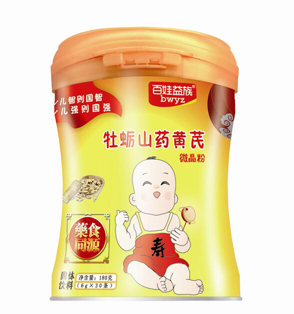 百娃益族牡蠣山藥黃芪微晶粉