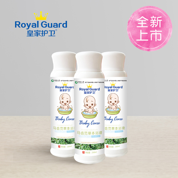 皇家護衛(wèi)馬齒莧草本浴液.jpg 皇家護衛(wèi)馬齒莧草本浴液.jpg