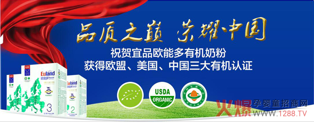 �Ї��ЙC(j��)�̷�Ʒ������Ʒ���W�ܶ��䷽�̷����L(f��ng)����2018�I(l��ng)��ǰ��