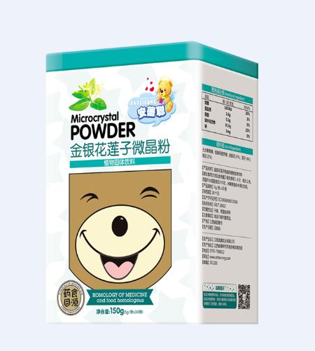 安蓓聰金銀花蓮子微晶粉.jpg 安蓓聰金銀花蓮子微晶粉.jpg