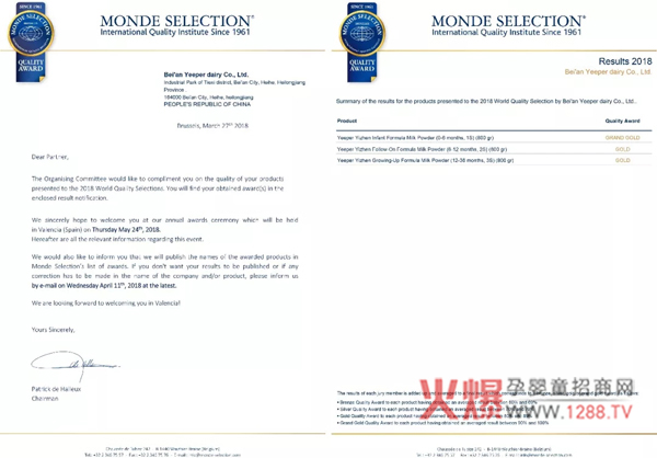 ���顱ţ����Ʒ��I(y��)�B�m(x��)�������³���(ji��ng)